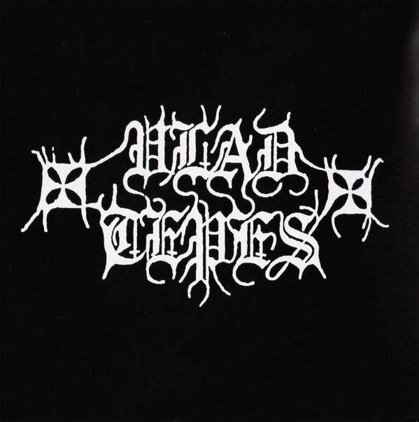 Vlad Tepes - Morte Lune