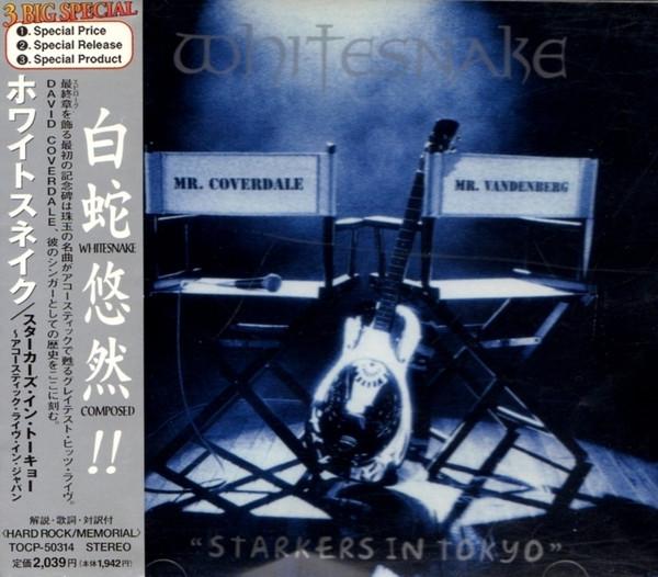 Whitesnake - Starkers In Tokyo