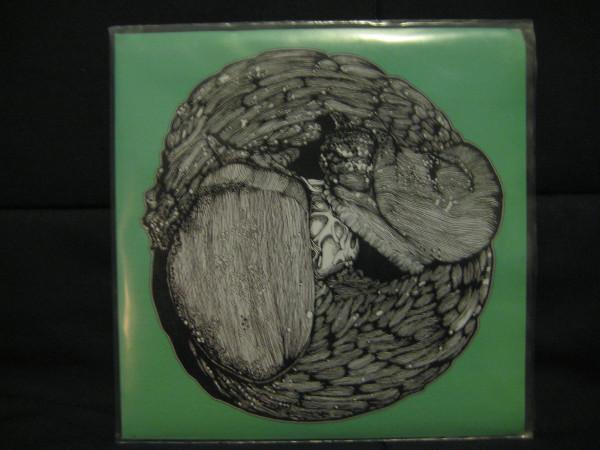 Wormhole (3), Pink Saliva - Untitled (Rumple) / Smolder