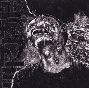 Wormrot - Dirge