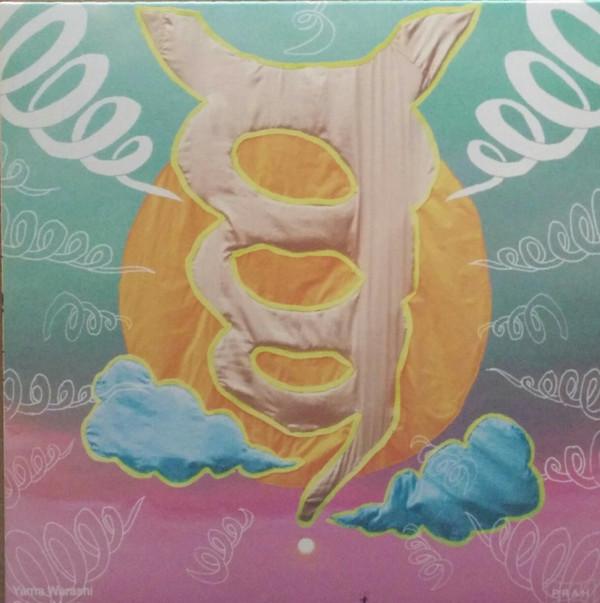 Yama Warashi - Crispy Moon
