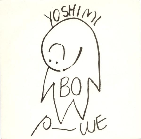 Yoshimi - Big Toast