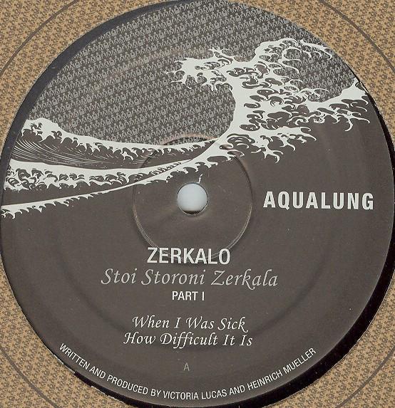 Zerkalo - Stoi Storoni Zerkala - Part I